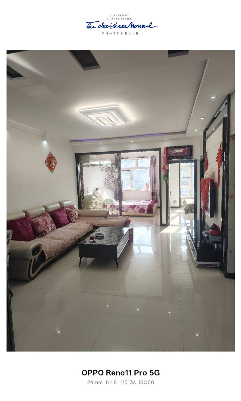 出租金廈1號樓4樓，86平方