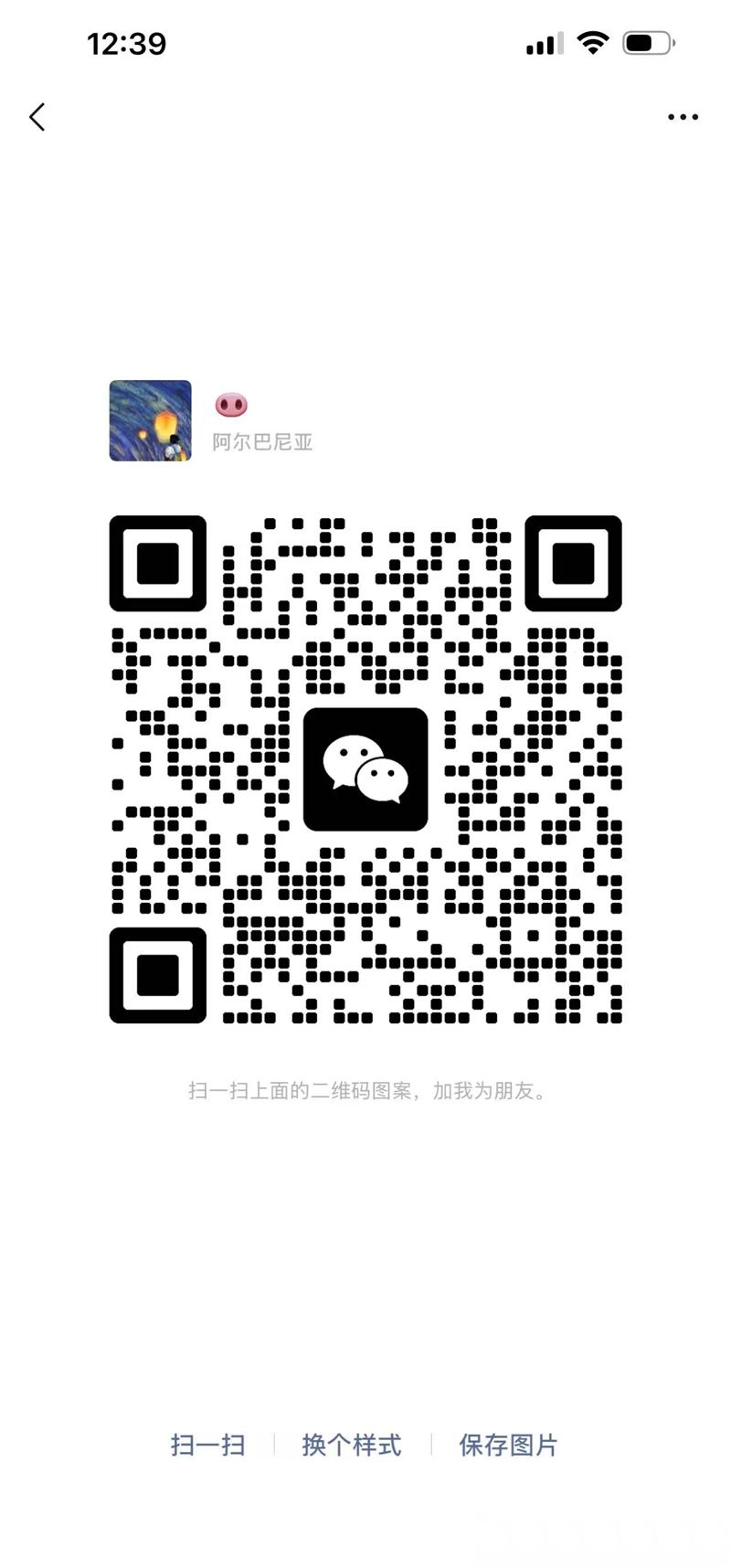 招聘人事運(yùn)營(yíng)游戲解說主播