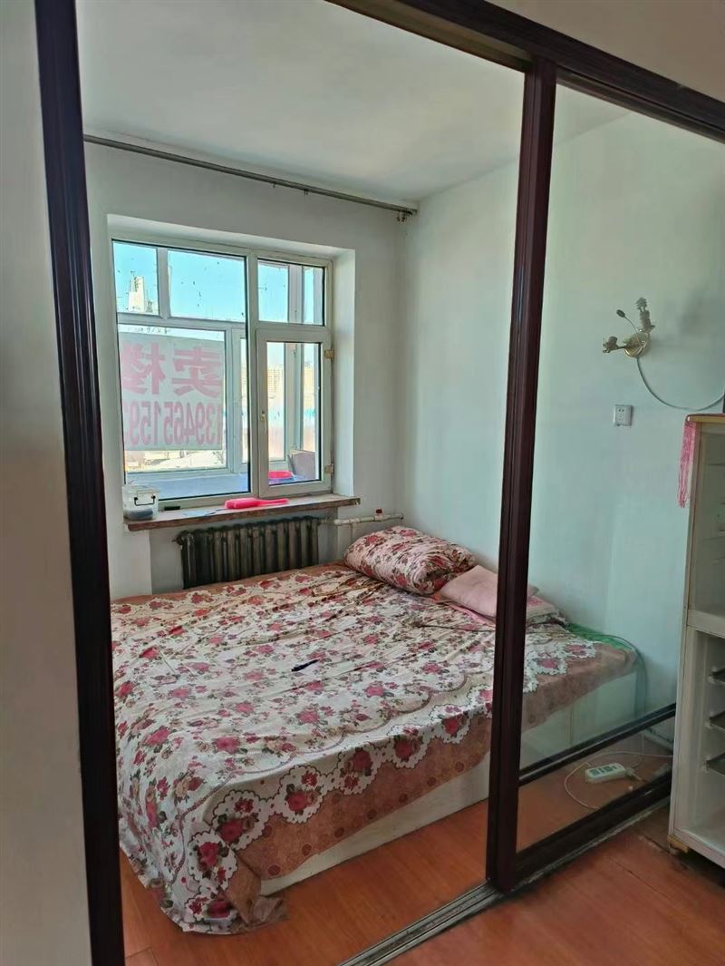 急賣(mài)九小九中學(xué)區(qū)房