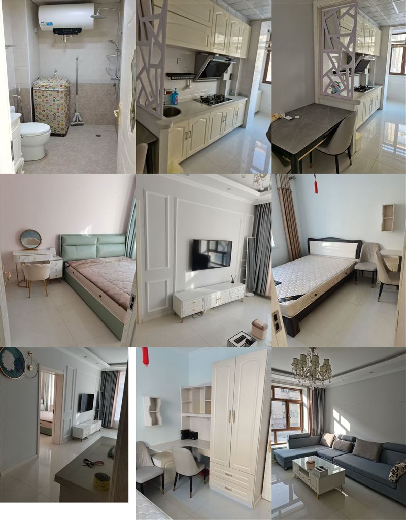 七號(hào)公館房東直租